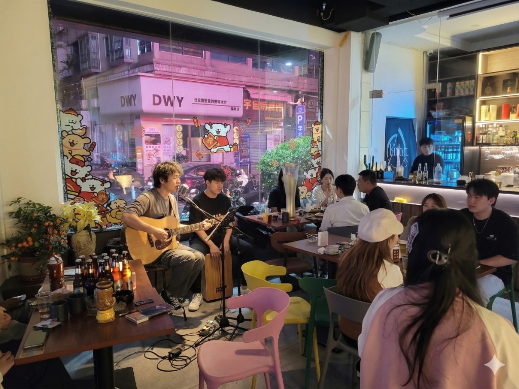 Live performance
